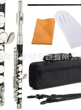 胶木短笛C调短笛布盒大量现货管乐器