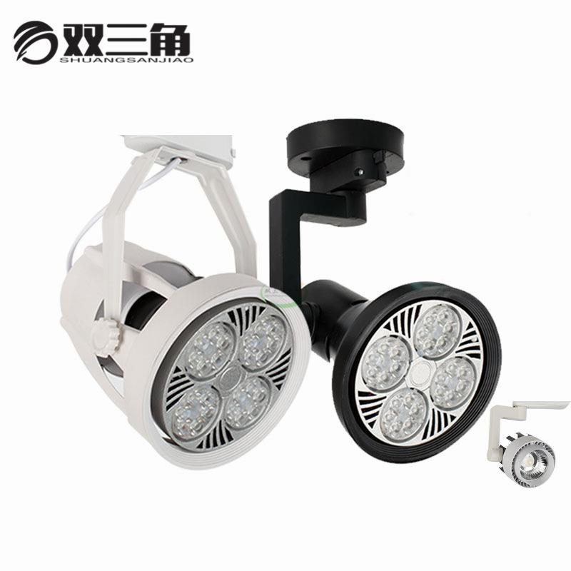 led轨道射灯服装店PAR30导轨灯20w30W35W45W明装COB聚光珠柜台