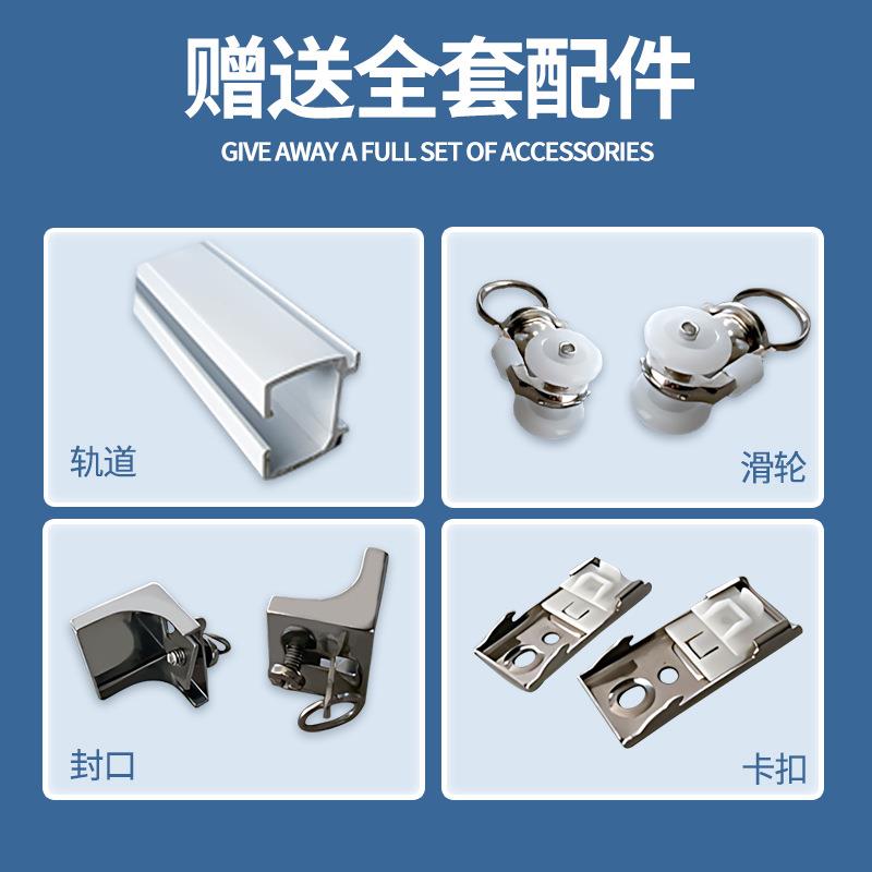 推拉门帘折叠滑动磁吸防风透明挡风空调门帘子门帘高级感隔断帘图片