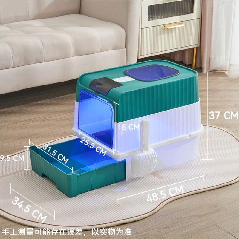 超防臭大号特号全封闭猫砂大盆除臭猫用品厕肥猫所猫便LMQ5028盆