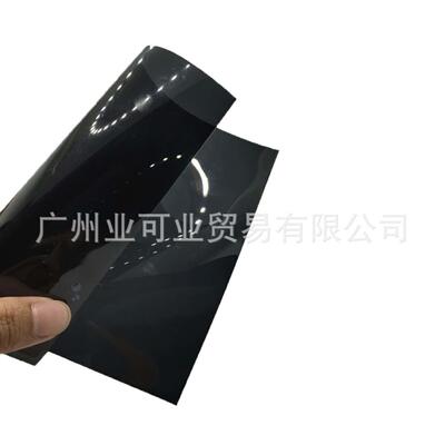 太阳膜隔热车窗玻璃膜LLUMA汽车隔热膜太阳膜整卷批ATR15