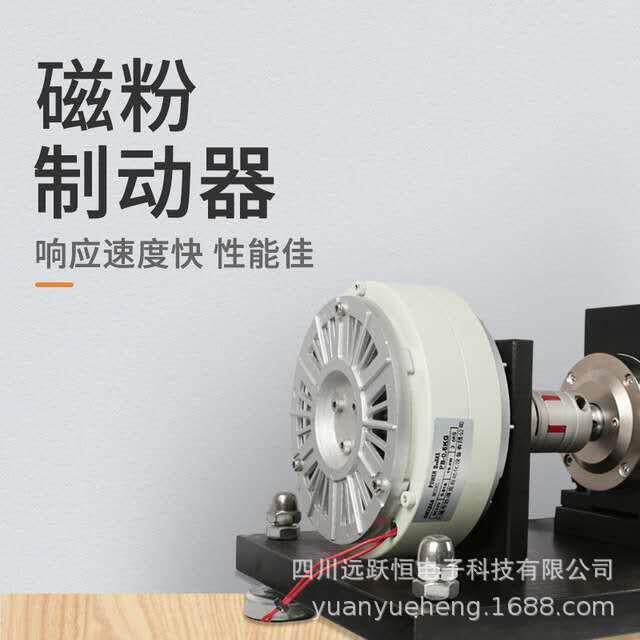 动态扭矩传感器设备 测动态扭矩的设备 电焊螺母扭矩测试仪500nm