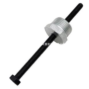 CP2.专2定柱塞卡死取出工固具DCV共轨高压油泵后处理用工具油管撬