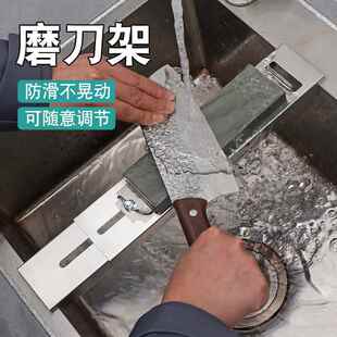 防滑家用通用调节不锈钢水槽磨刀架滑架固定新款双面加厚伸缩石磨