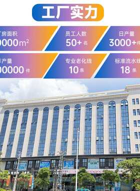 ed户洗墙灯外防水室内婚招庆射灯室外洗墙灯牌外墙桥梁亮化照l明