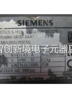 机 1L6064-1AC61-AA01F 一电台议价
