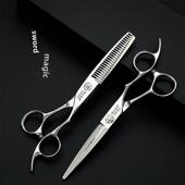 钢夫亮剑美发剪刀 发型师专用理发剪6寸打薄无痕鱼骨牙剪平剪套装