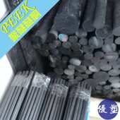 圆棒 esd PEEK棒黑色 聚醚醚酮棒材peek