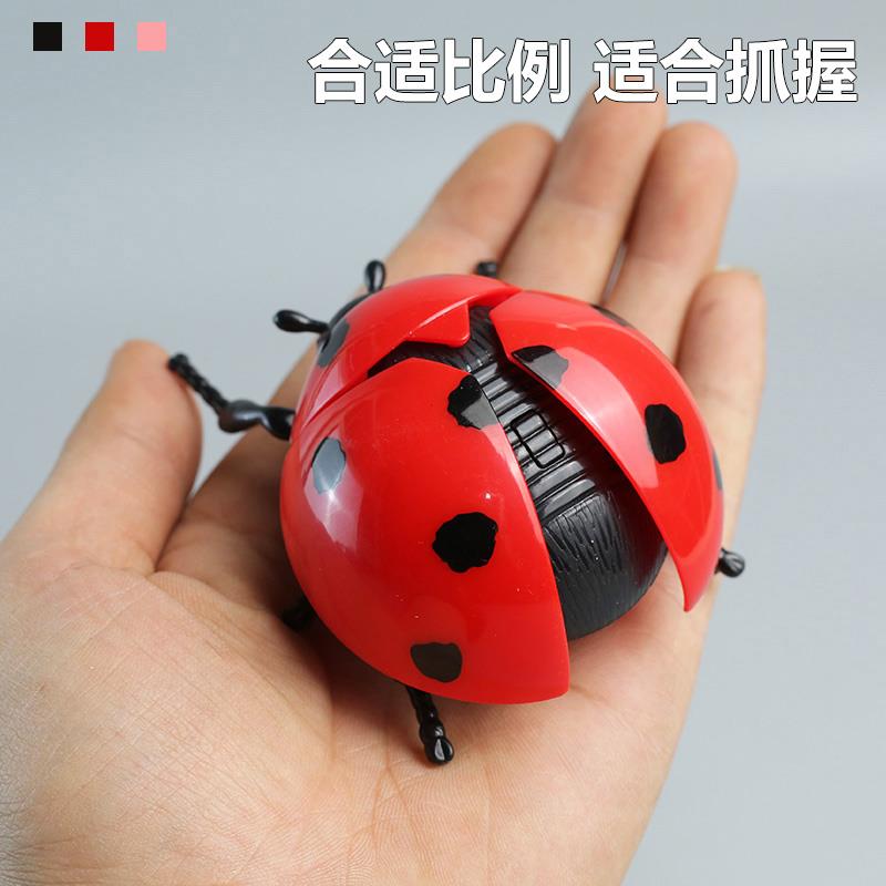 会跑的七星瓢虫仿真甲壳虫上弦上链条小玩意解压儿童发条玩具礼物