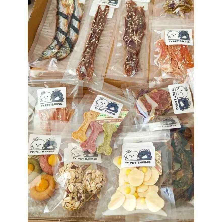 宠物零食透明自封袋狗狗零食包装袋自制宠物手工烘培打包袋有底部