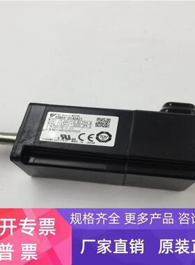 YASKAWA安川伺服马达SGMAV-01ADA21 100W 功能完好 无包装未使用