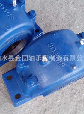 铸钢轴承座生产厂家 SD3136轴承座 SD3138四螺柱轴承座型号