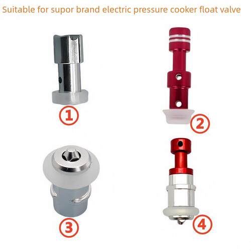 适用于Supor牌电动压力锅浮子阀Sy-50Yc9086止回阀Yc8186安全阀