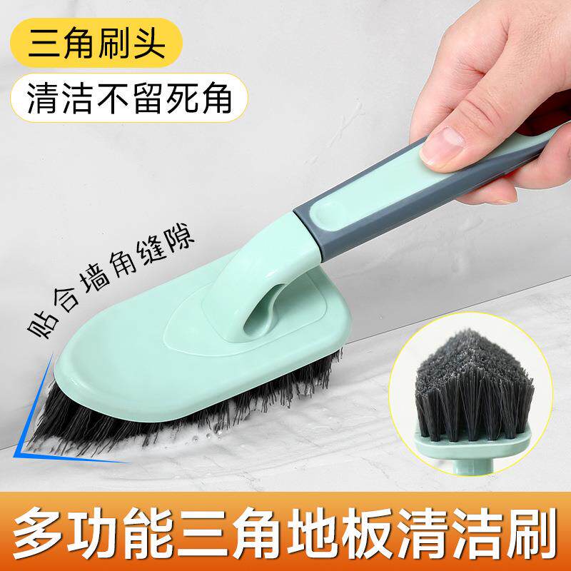 Floor brush, bathtub brush, floor scrubber, long-handled bat