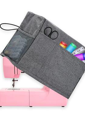 Sewing machine dust cover with storage bag, foldable sewing