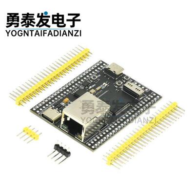 CH32V307VCT6核心板单片机开发板 32位RISCV控制器 支持RT-Thread