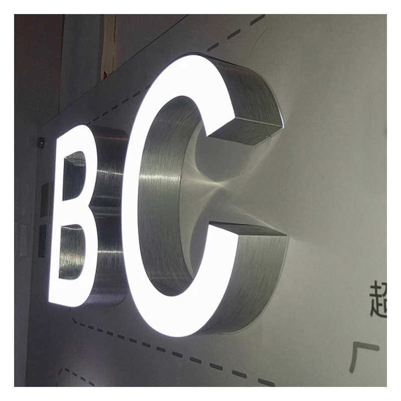 户外亚克力发光字 门头logo广告牌广告字 不锈钢迷你背发光字门面