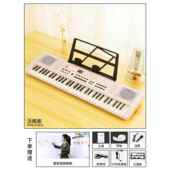 正品 俏娃电子琴儿童家电学子乐器4初者女孩玩具5岁3可琴弹奏多功