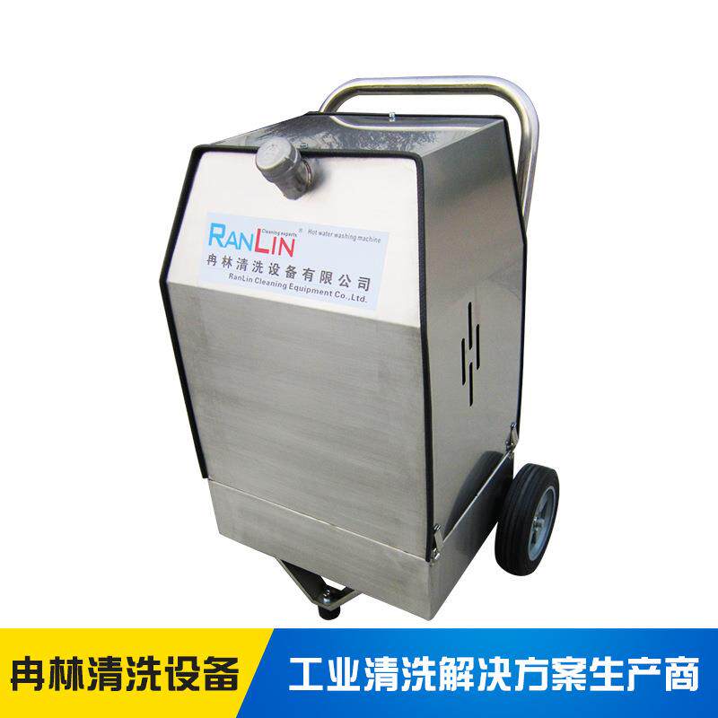 特价蒸汽洗车机商用移动式蒸汽清洗机厂家直供