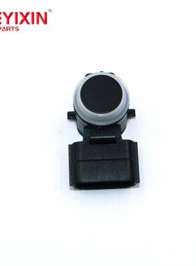 适用于日系汽车倒车雷达蜂鸣报警电眼39680-T0A-R41