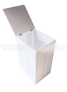 卧式储水桶60L房车扁水箱方形塑料机械设备水箱多功能牛筋扁桶