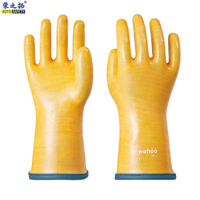 兰浪wahoo液态硅胶隔热手套防烫防蒸汽厨房烤箱居家烘焙耐温冷库