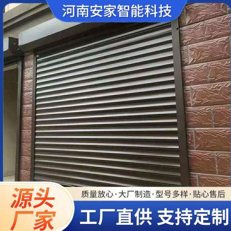 高端别墅卷帘门地下停车库铝合金卷闸门仓库涡轮快卷门快速卷帘门