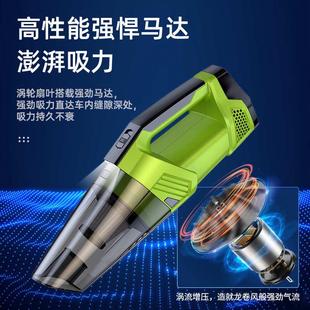 充电手持大功率吸尘机除尘机无绳吸尘器 跨境车用无线吸尘器便携式