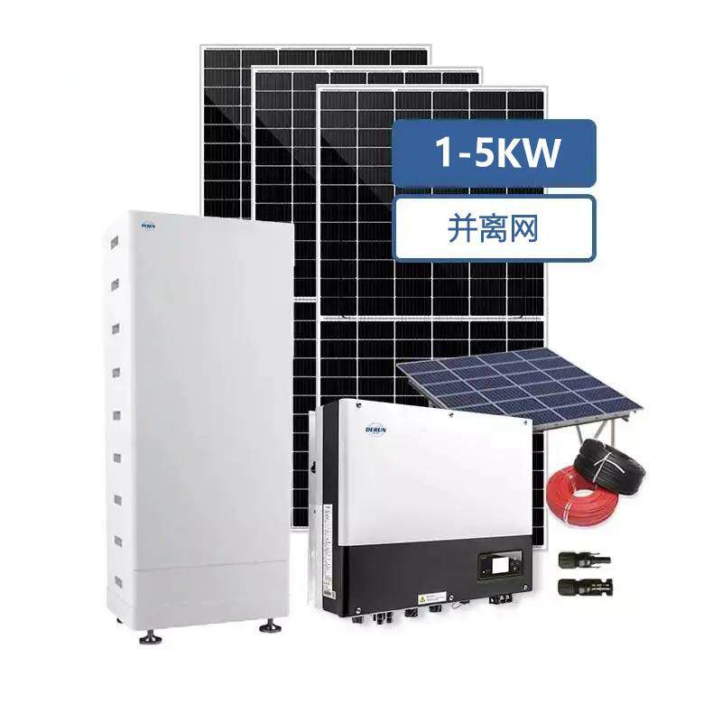 企业工厂家用屋顶光伏发电大型太阳能发电系统并离网储能系统电站