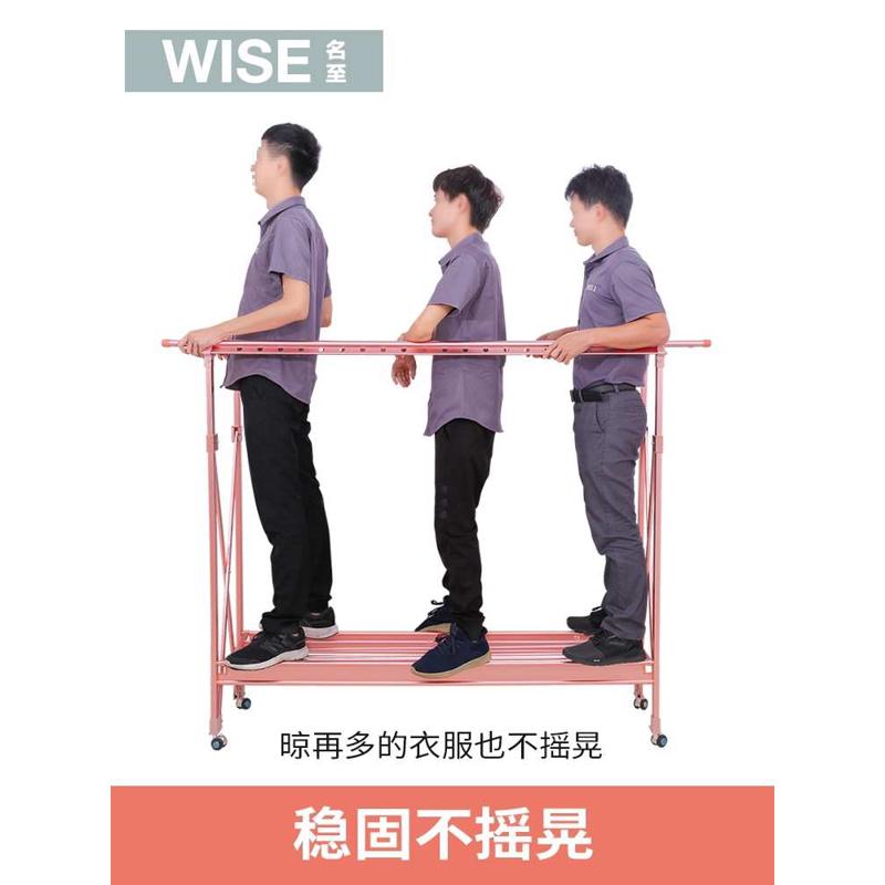 阳台衣架挂晒凉晾衣架杆落地可收缩折叠室内室外卧室省空间家新品