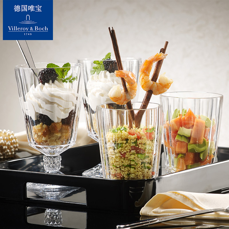 villeroyboch德国唯宝进口红酒杯水杯水晶玻璃杯套装雕花幻乐