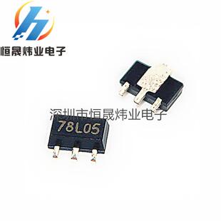 贴片三端稳压管 三极管 CJ78L05 SOT-89 78L05 5V 大芯片