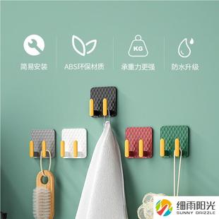 双钩挂钩方形强力粘胶浴室厨房免打孔卫生间门后包包粘贴挂钩创意