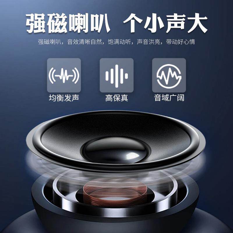 精歌源3寸/4寸双膜4欧15W腔体带安装孔全频智能机器人喇叭扬声器