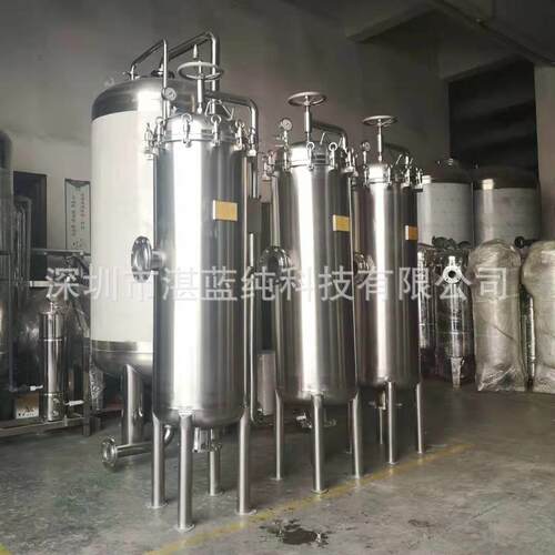 超滤保安过滤器反渗透前置精密过滤器不锈钢保安过滤器供应