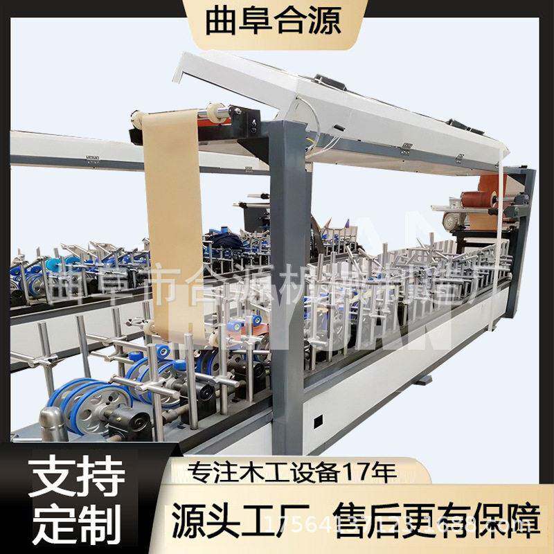 1300型铝蜂窝墙面板PUR包覆机 收放卷气涨穿膜轴全自动覆膜机