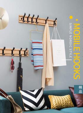 免打孔墙可移动楠卧室壁挂衣服粘钩玄关竹客厅衣挂WH180926钩双排