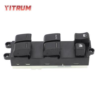 适用于日产奇骏汽车玻璃升降开关电动车窗主控制开关 25401-EQ305