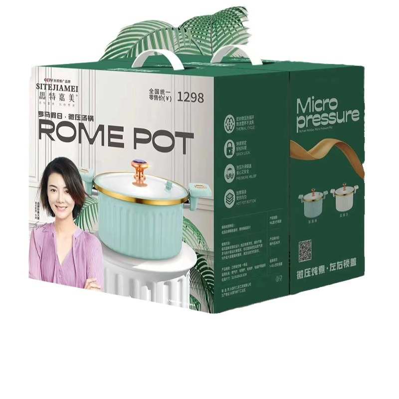 罗马锅大容量微压料理锅蒸煮大容量加厚汤锅礼品批发