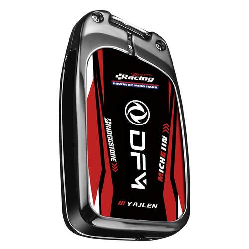 适用于东风风神ax7钥匙套ax3/ax4高档钥匙壳ax5车东风风度MX5时尚
