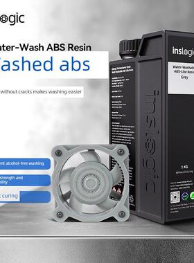 Inslogic3D打印耗材可水洗Abs树脂可水洗易处理低收缩率高强度高