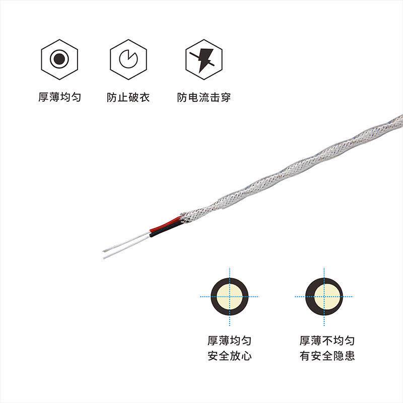 AFPF-1 2*0.35 高温屏蔽线 镀锡屏蔽线机内线信号线200米量大优