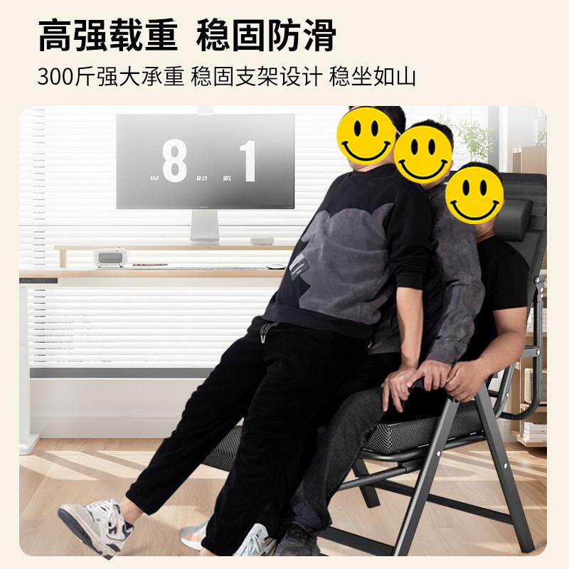 躺椅2026新款办公室午AWA14休神可器叠可躺睡一体折椅靠椅舒服久