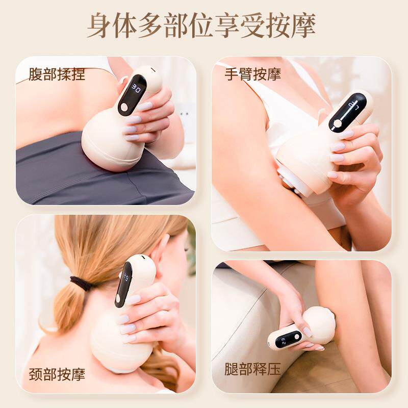 家用砭石揉腹按摩器滚珠腹部肚子腿腰肩手持滚轮热敷按摩经络神器