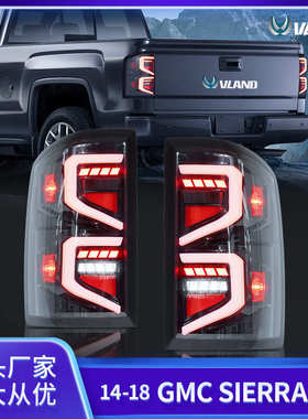 适用于希塞拉GMC Sierra14-18流光转向灯迎宾灯 刹车灯尾灯总成