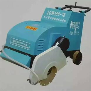 电动切割机生产厂家手推切割机配件混凝土切缝机价格零售