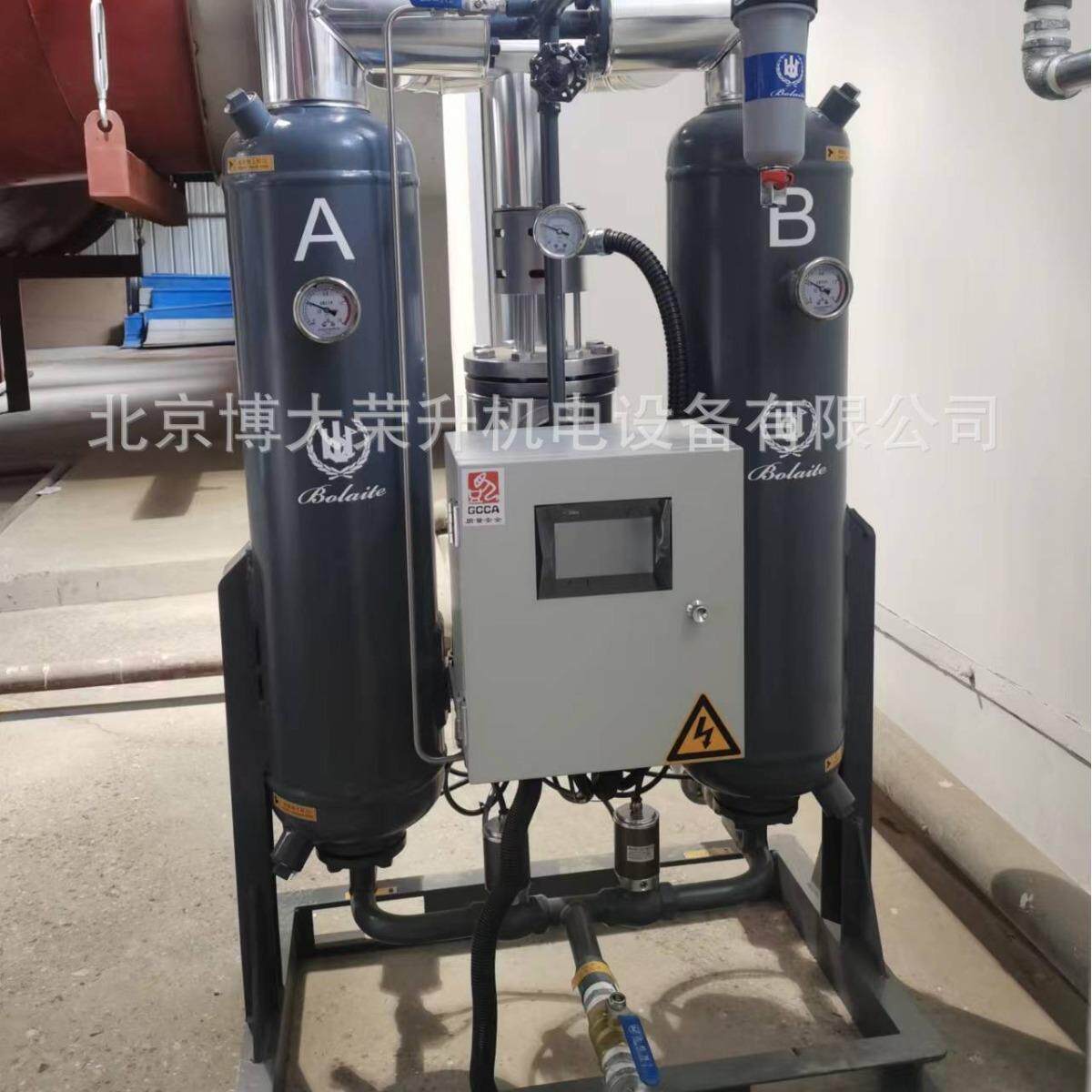 博莱特微热吸干机BLA-10MXF 处理量10.9立方压缩空气干燥设备