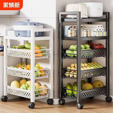 不锈钢厨房置物架落地多层多功能家用小推车放蔬菜篮子锅具收纳架
