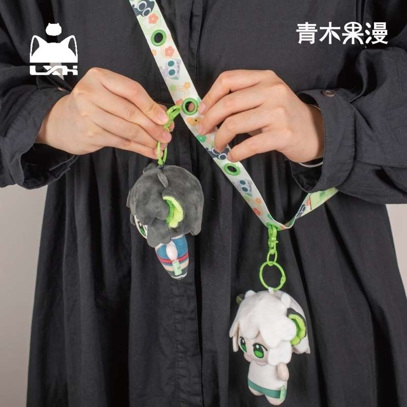【正版现货】罗小黑战记洞洞背带痛包带娃娃挂绳斜挎包背肩带周边