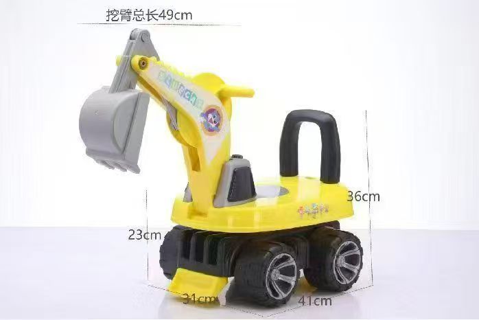 11月10日金华YT（尾货清仓）超酷的儿童挖掘机玩具车（一箱6个）网络拍卖公告